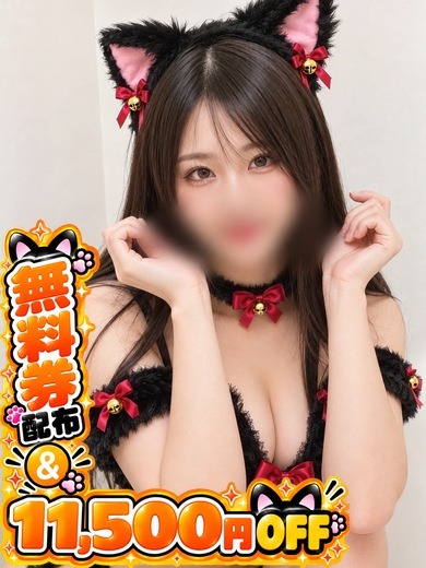 ひなの写真