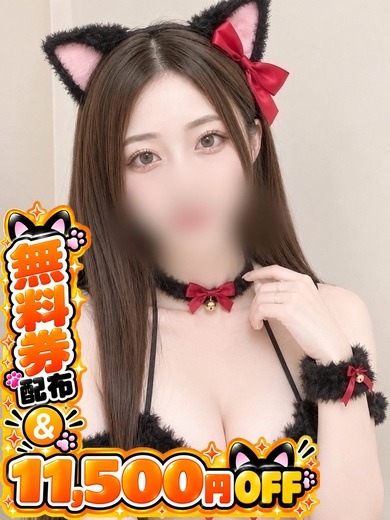 よよの写真