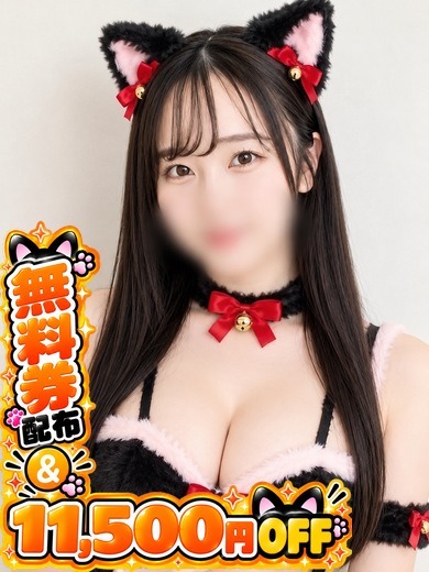 みこの写真