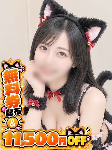 めいの写真