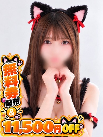 れいの写真