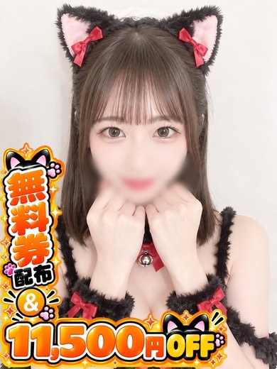 うゆの写真
