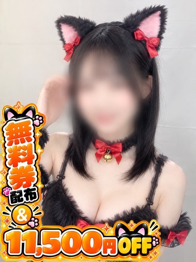 りくの写真
