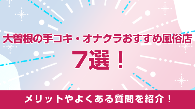 column_20250402200557.png