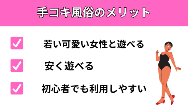 column_20250402200921.png