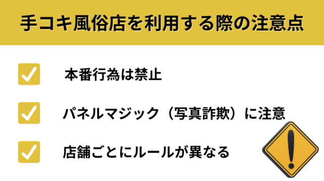 column_20250403161456.png