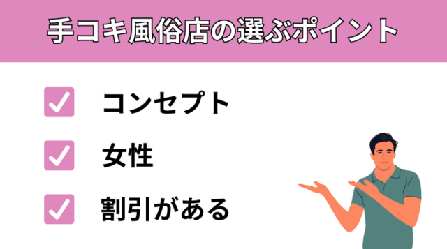 column_20250403183350.png