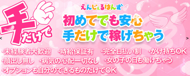 column_20250403194749.png