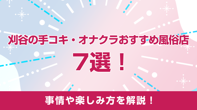 column_20250502150927.png
