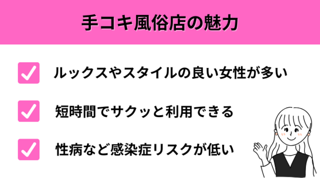column_20250502190700.png