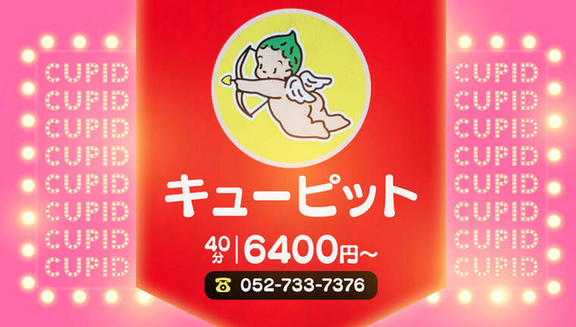 column_20250502202109.png