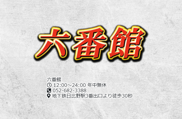 column_20250502204410.png
