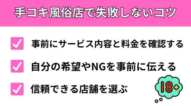 column_20250502173148.png